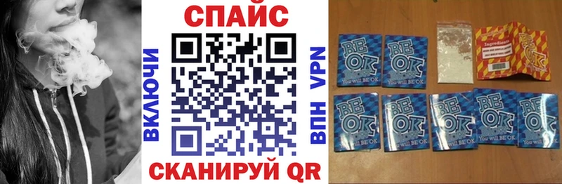 Бутират 99%  Реж 