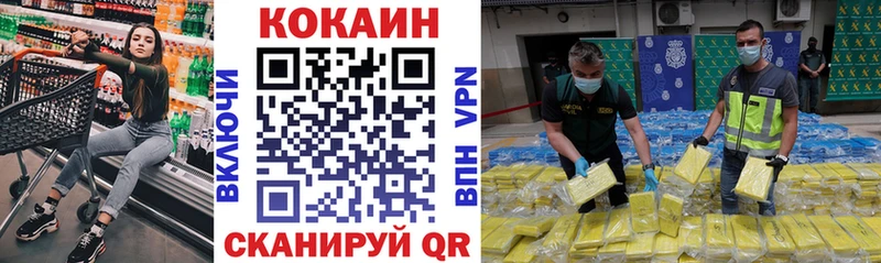 Cocaine 97%  Реж 