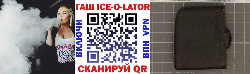 Гашиш индика сатива  Реж 