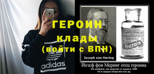 меф Арсеньев