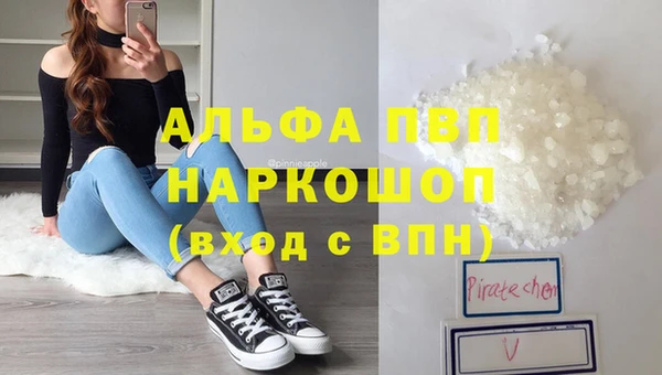 герыч Аркадак