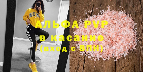 меф Арсеньев