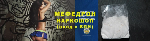 герыч Аркадак