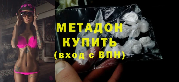 герыч Аркадак