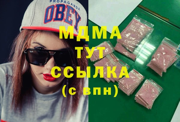 герыч Аркадак