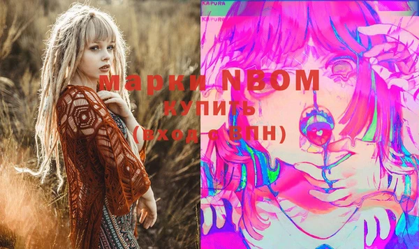 меф Арсеньев