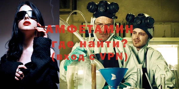 меф Арсеньев