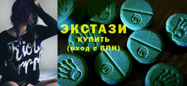 меф Арсеньев