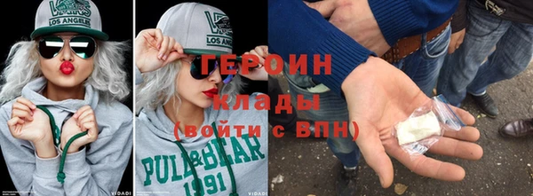 меф Арсеньев